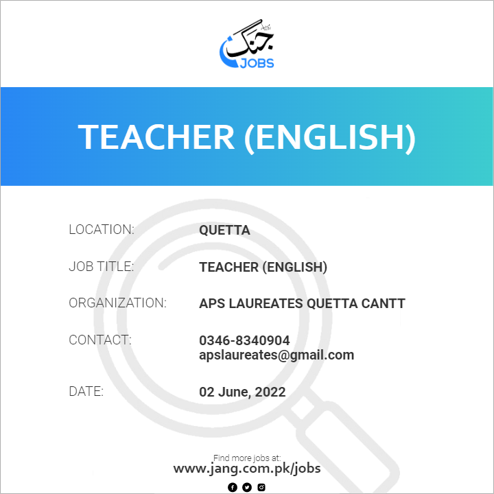 Teacher (English)