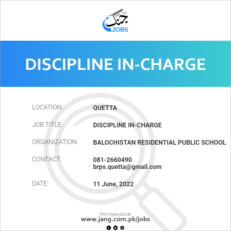 discipline-in-charge-job-balochistan-residential-public-school-jobs