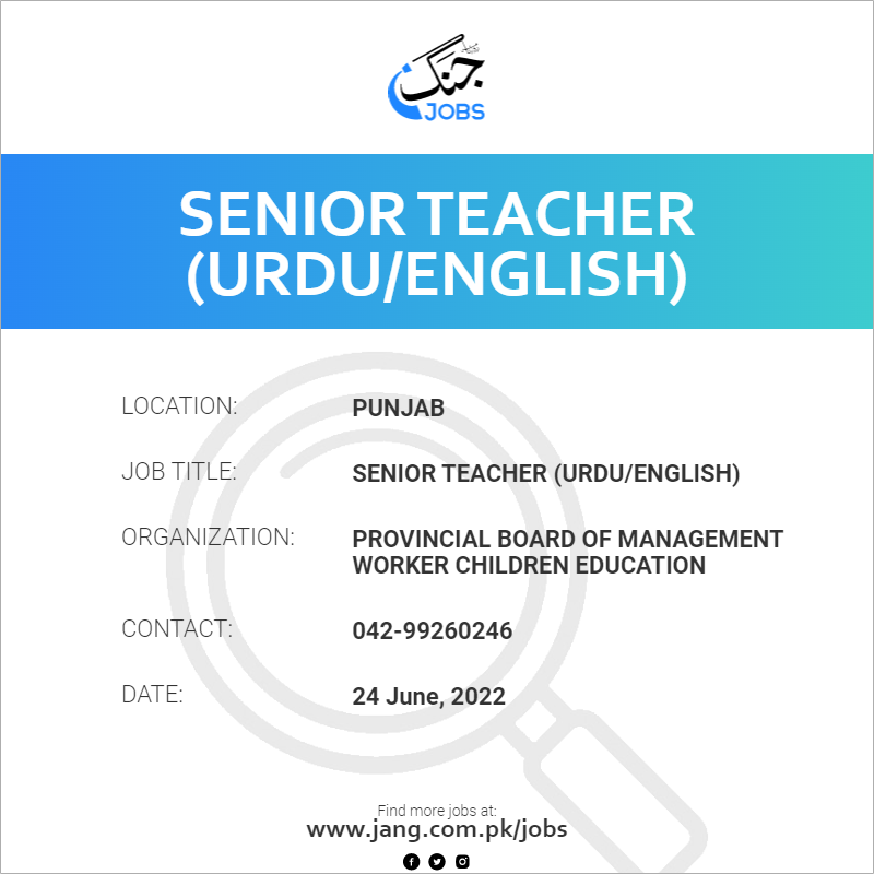 Senior Teacher (Urdu/English)