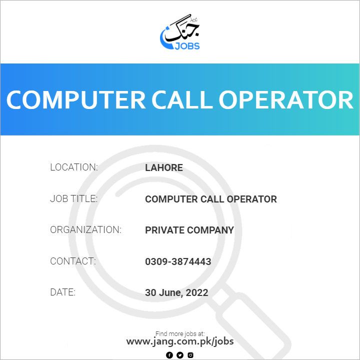 Computer Call Operator