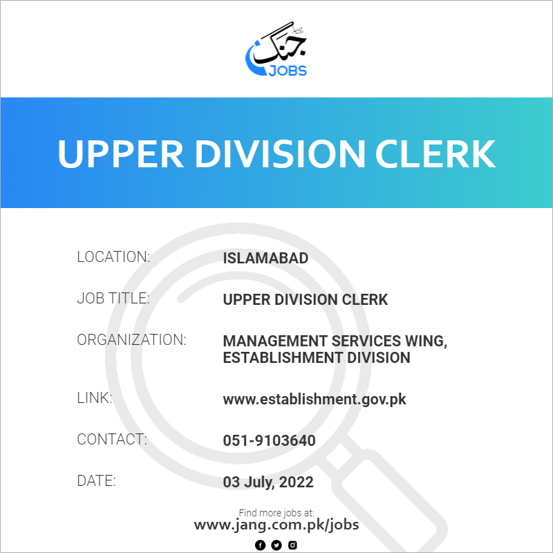 Upper Division Clerk