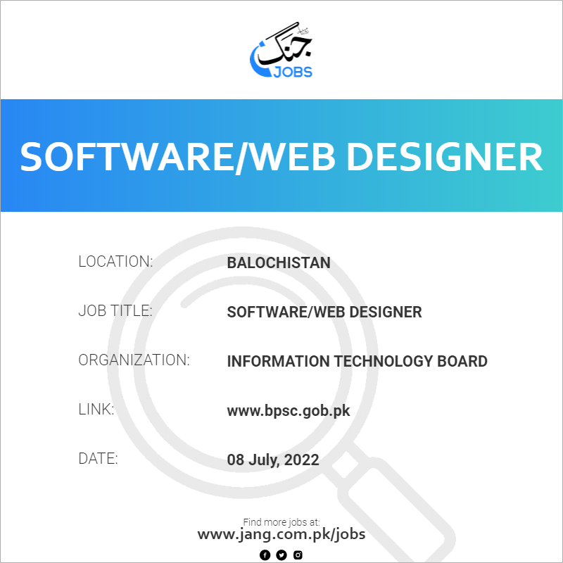 Software/Web Designer