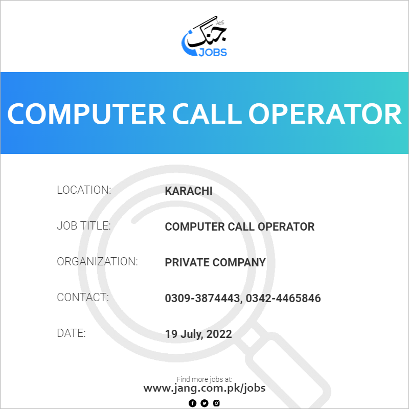 Computer Call Operator