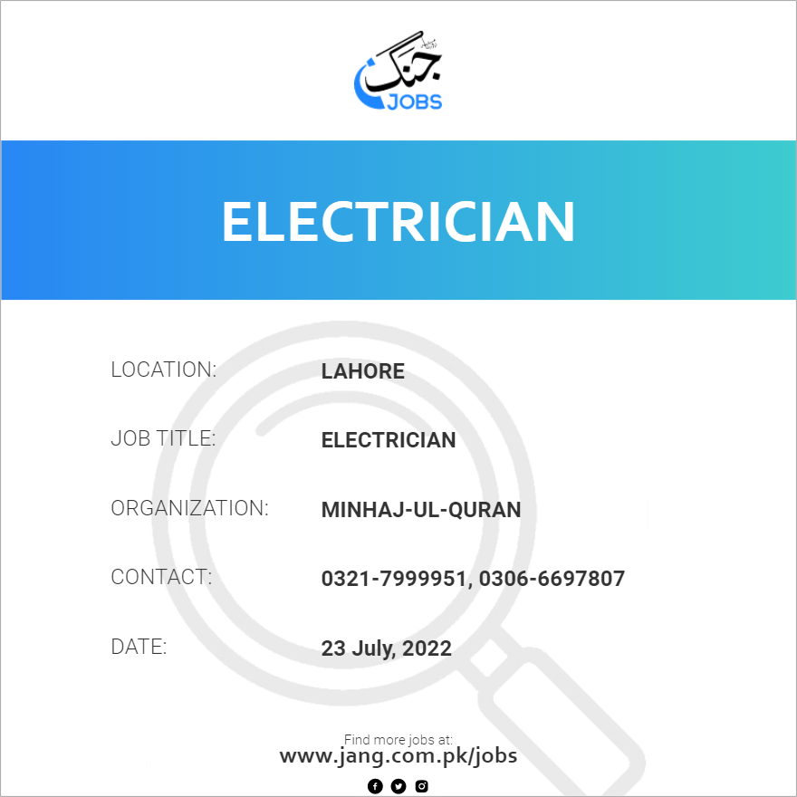 electrician-job-minhaj-ul-quran-jobs-in-lahore-47976