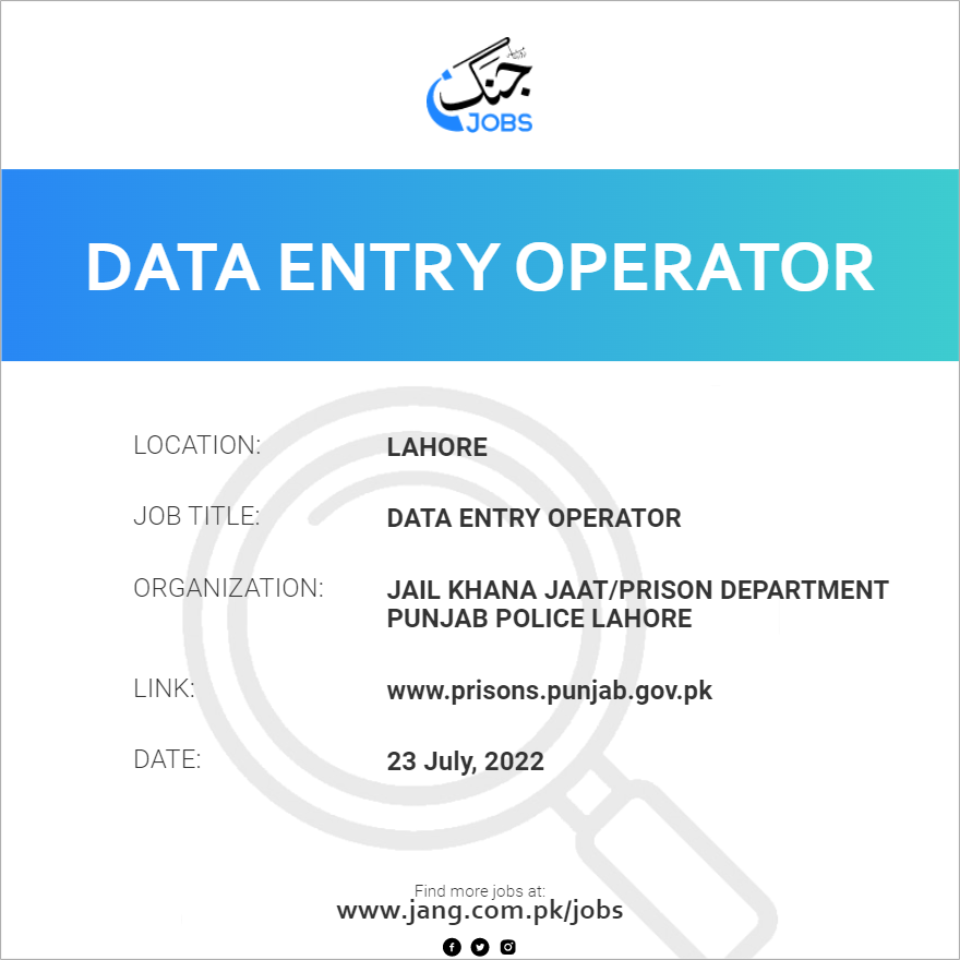 Data Entry Operator