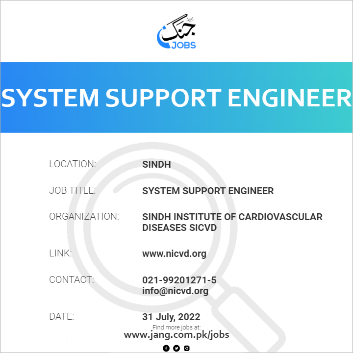 System Support Engineer