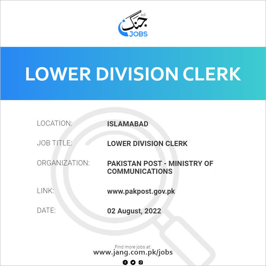Lower Division Clerk