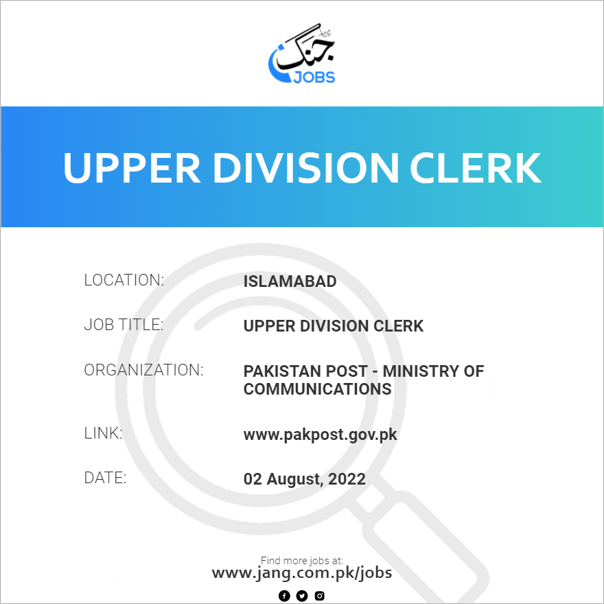 Upper Division Clerk