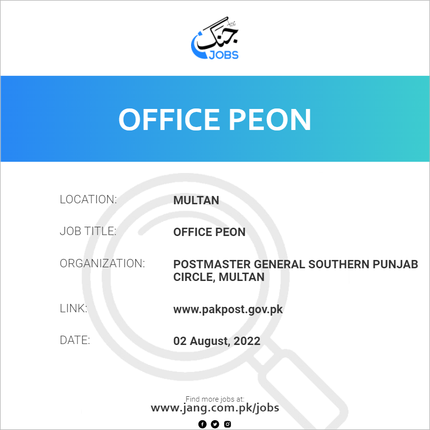 Office Peon