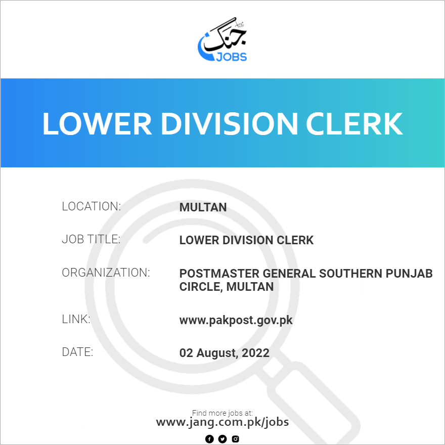 Lower Division Clerk