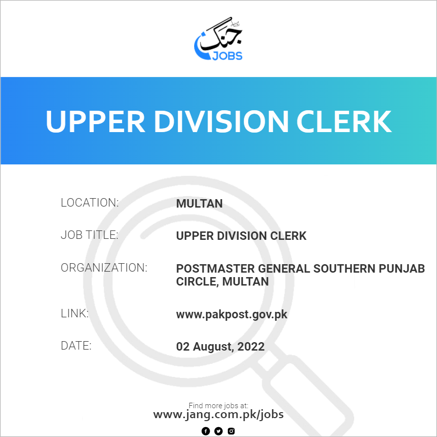 Upper Division Clerk