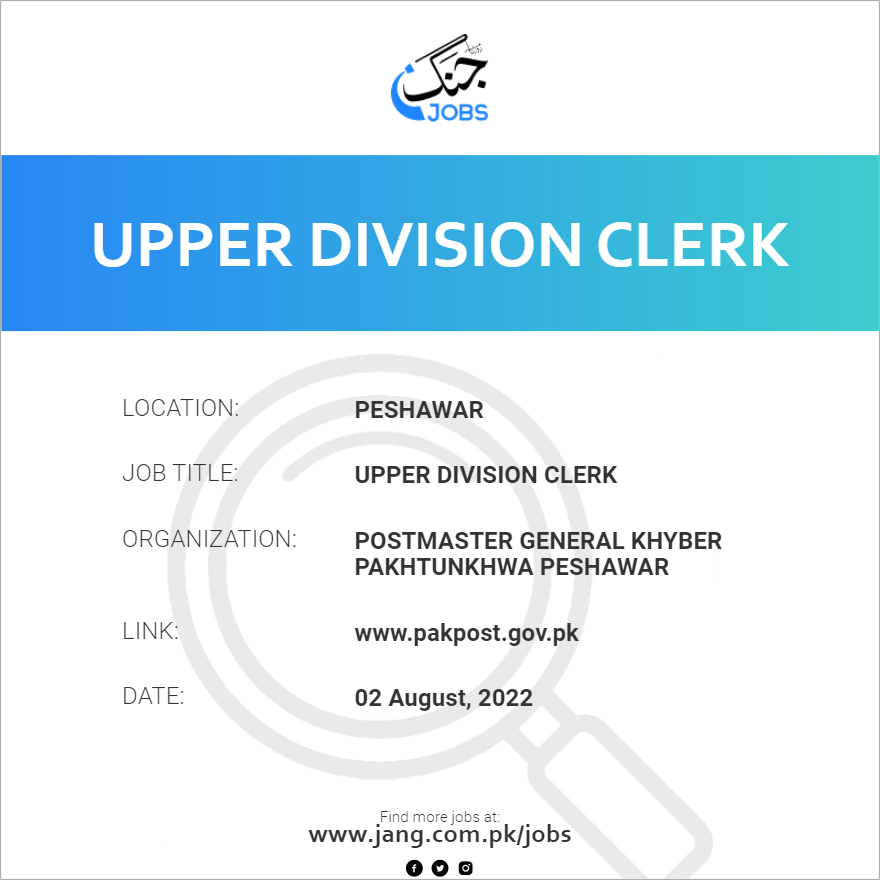 Upper Division Clerk