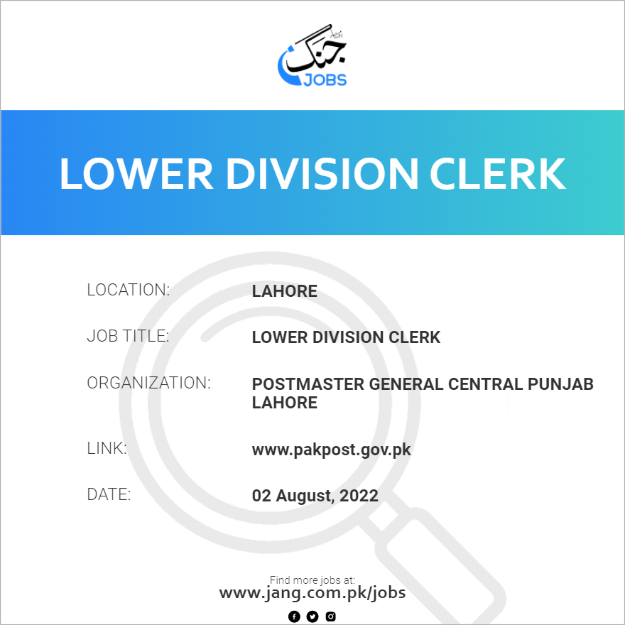 Lower Division Clerk