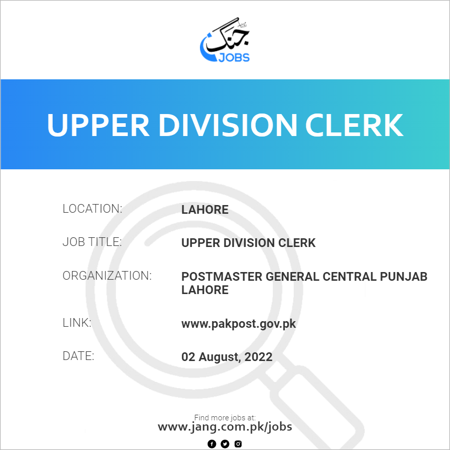 Upper Division Clerk