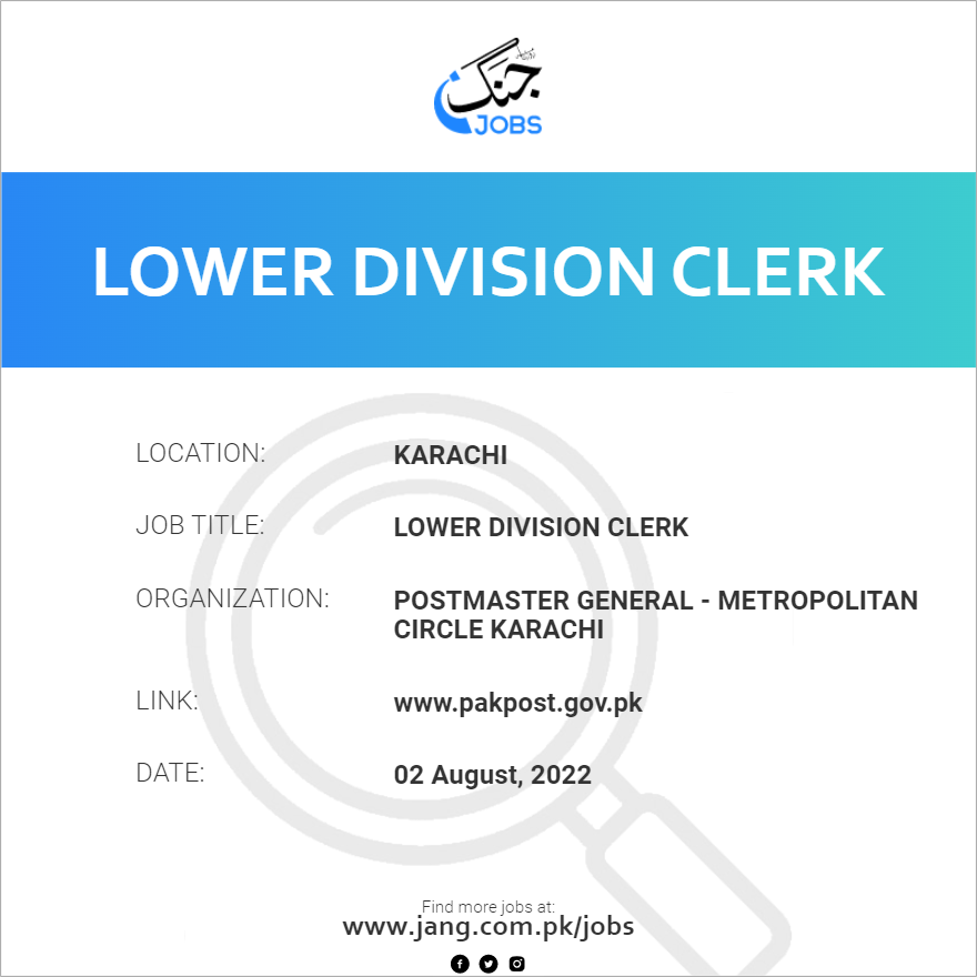 Lower Division Clerk