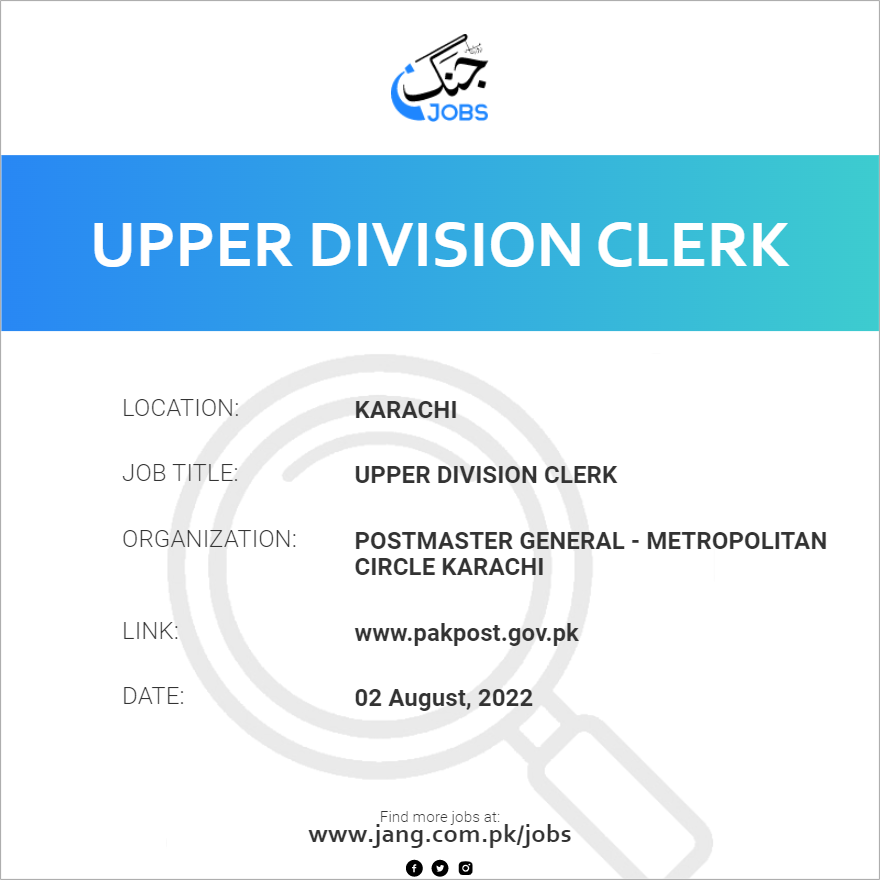 Upper Division Clerk