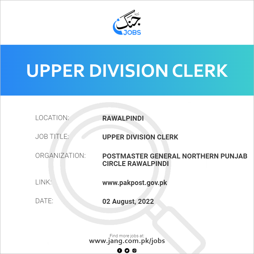 Upper Division Clerk