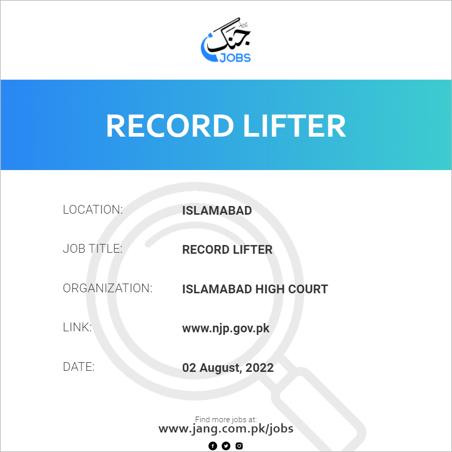 Record Lifter