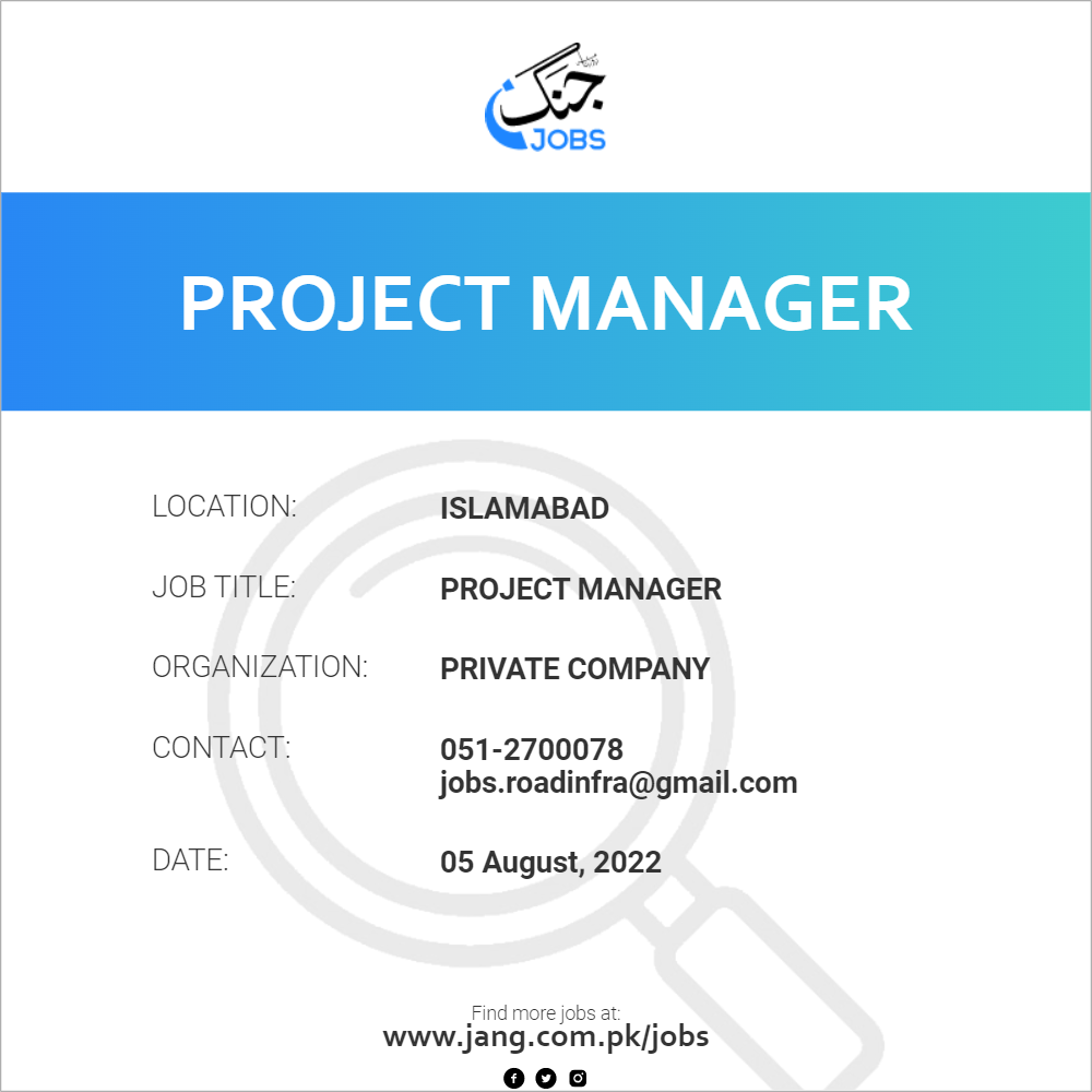 project-manager-job-private-company-jobs-in-islamabad-49025