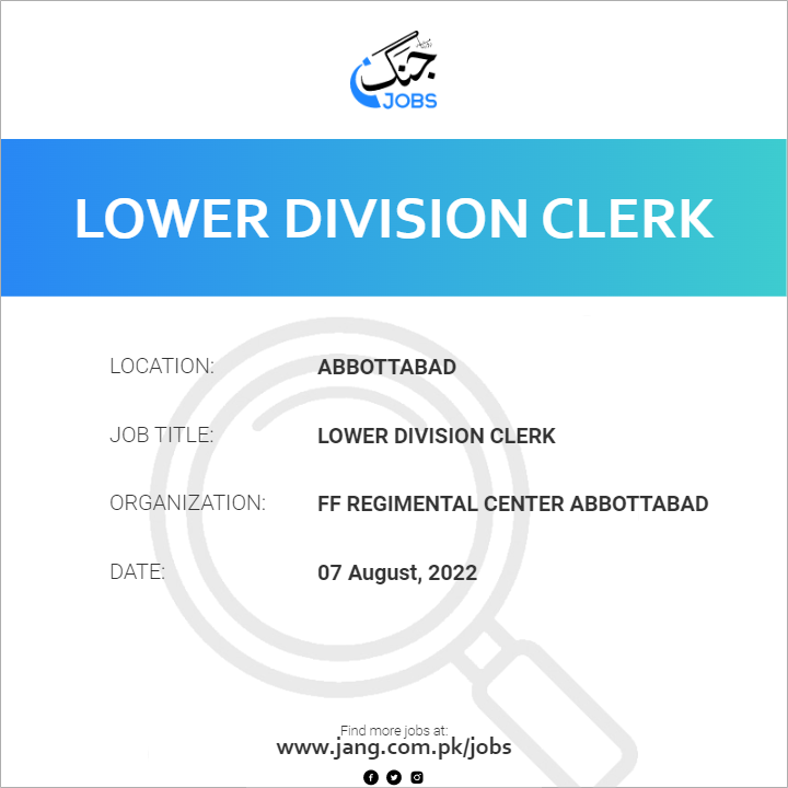 Lower Division Clerk