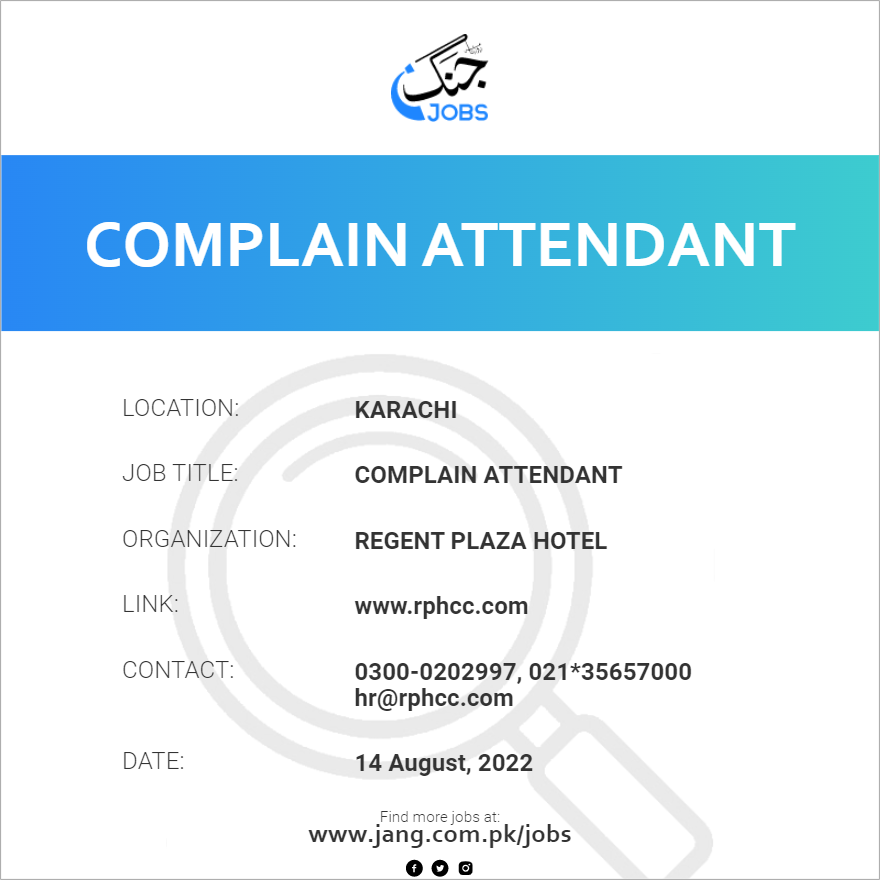 Complain Attendant