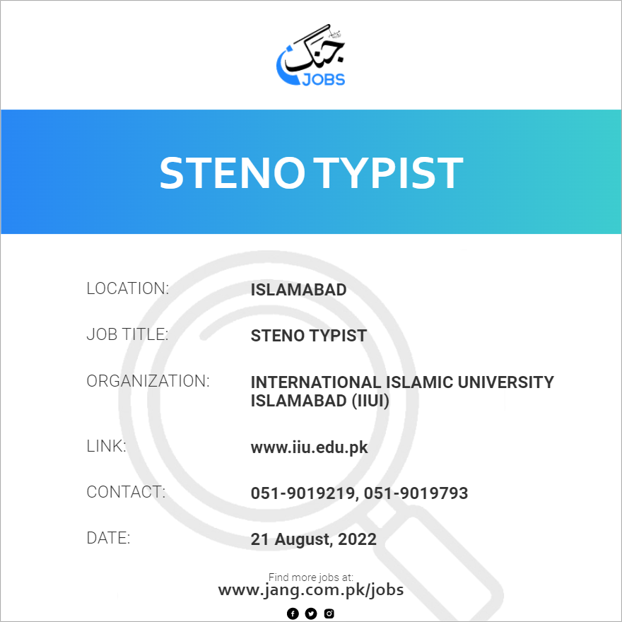 steno-typist-job-international-islamic-university-islamabad-iiui