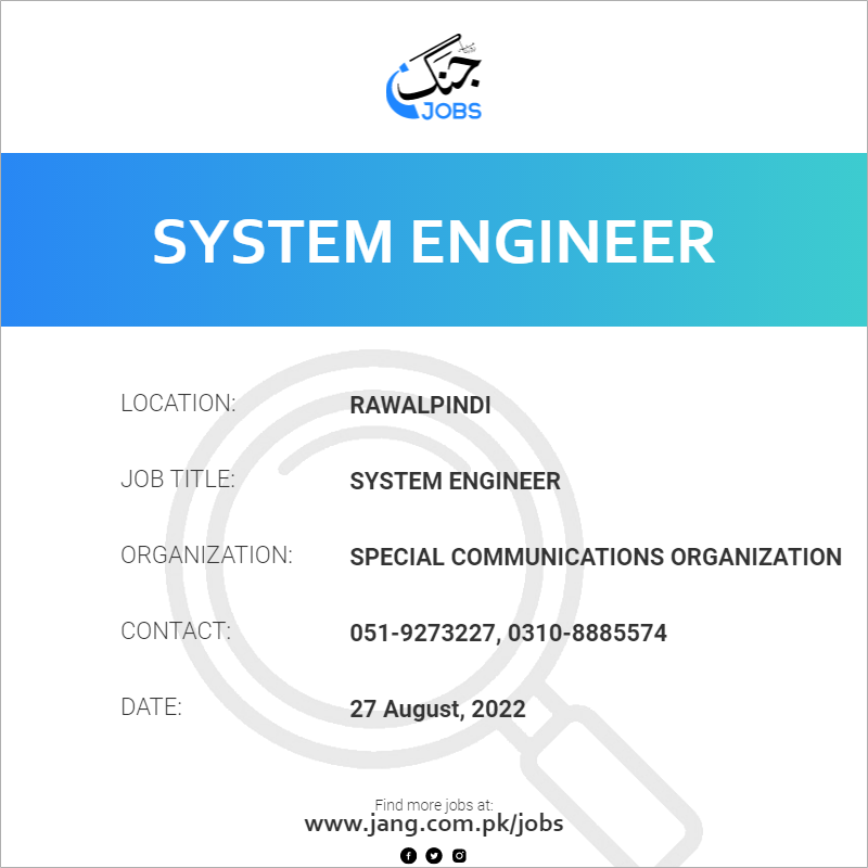 system-engineer-job-special-communications-organization-jobs-in