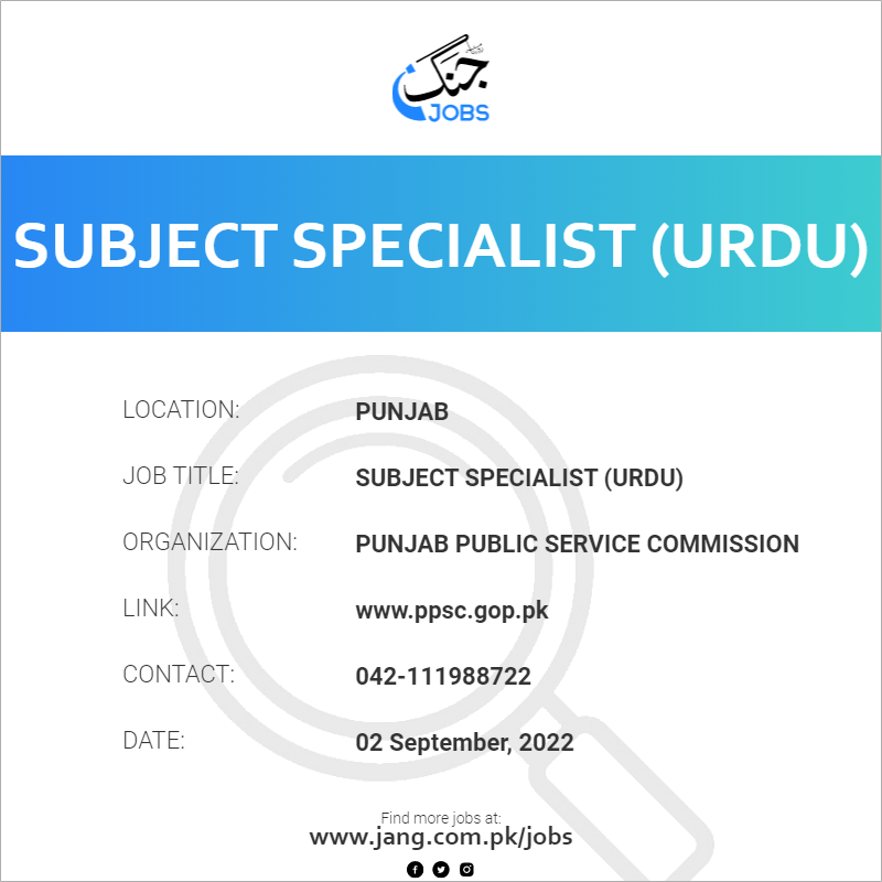 subject-specialist-urdu-job-punjab-public-service-commission-jobs