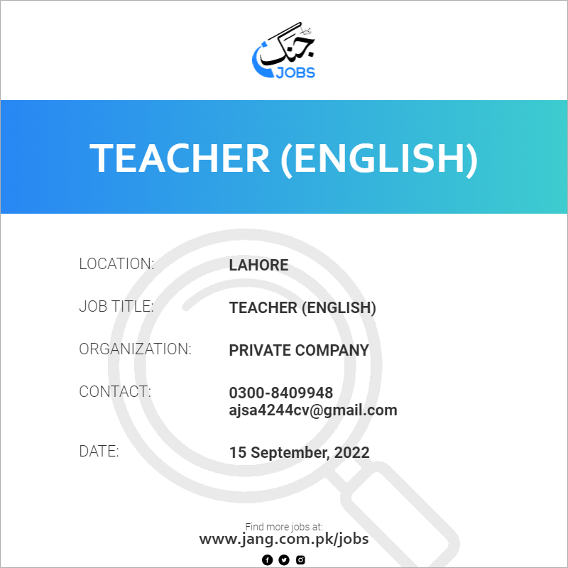 Teacher (English)