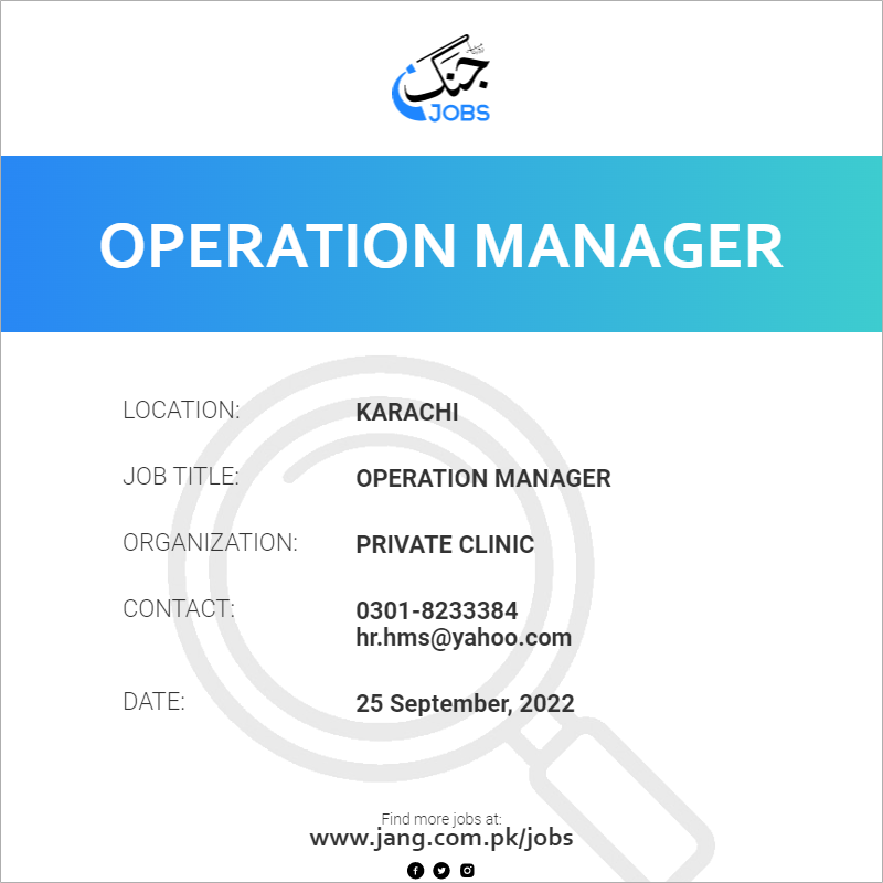 Operation Manager