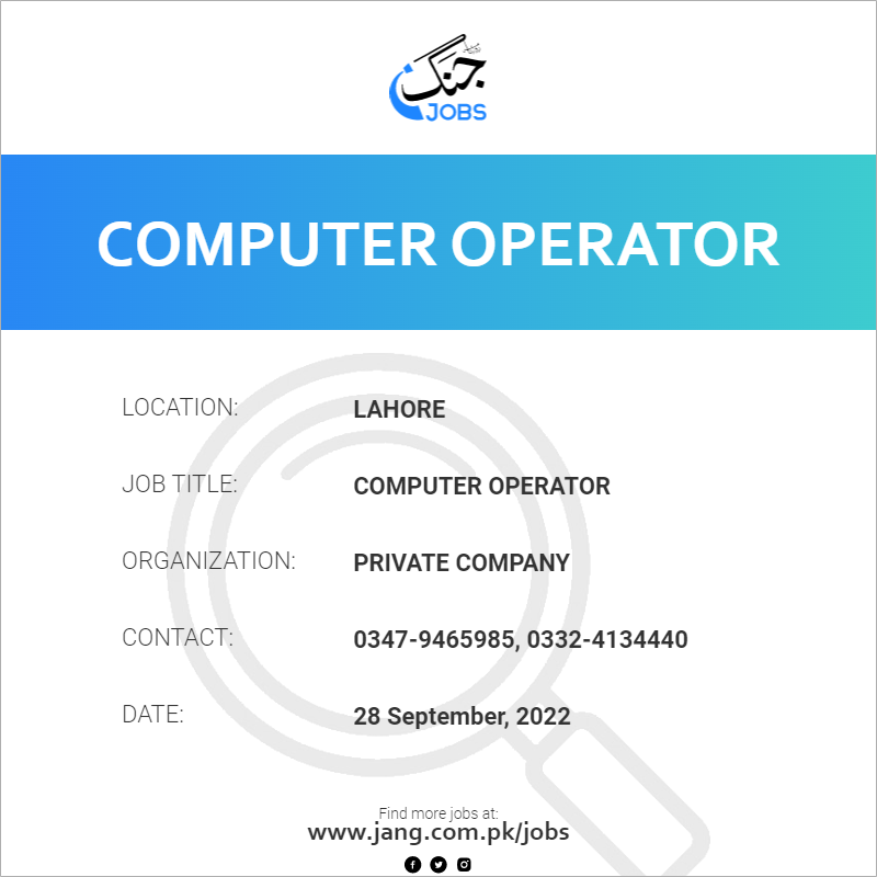 Computer Operator