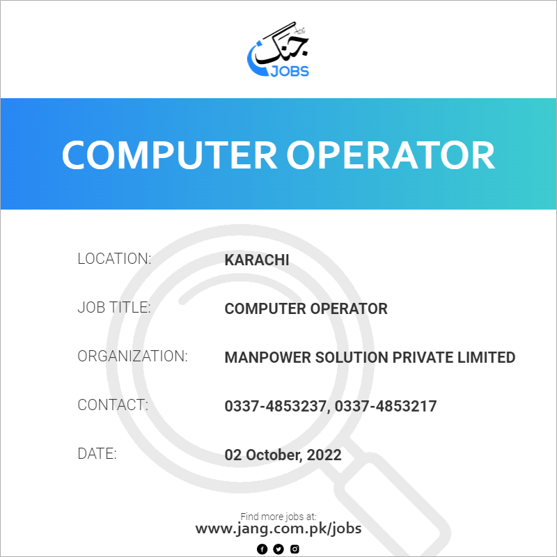 Computer Operator