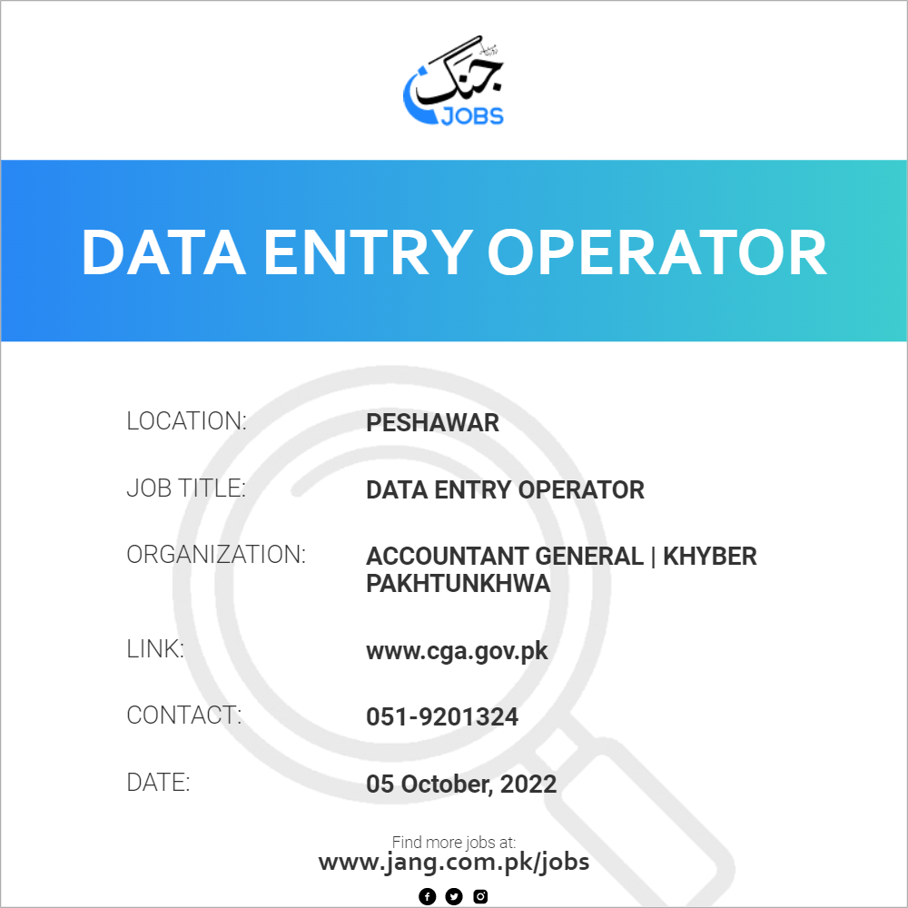 Data Entry Operator