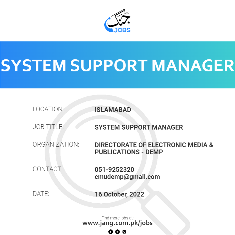 System Support Manager