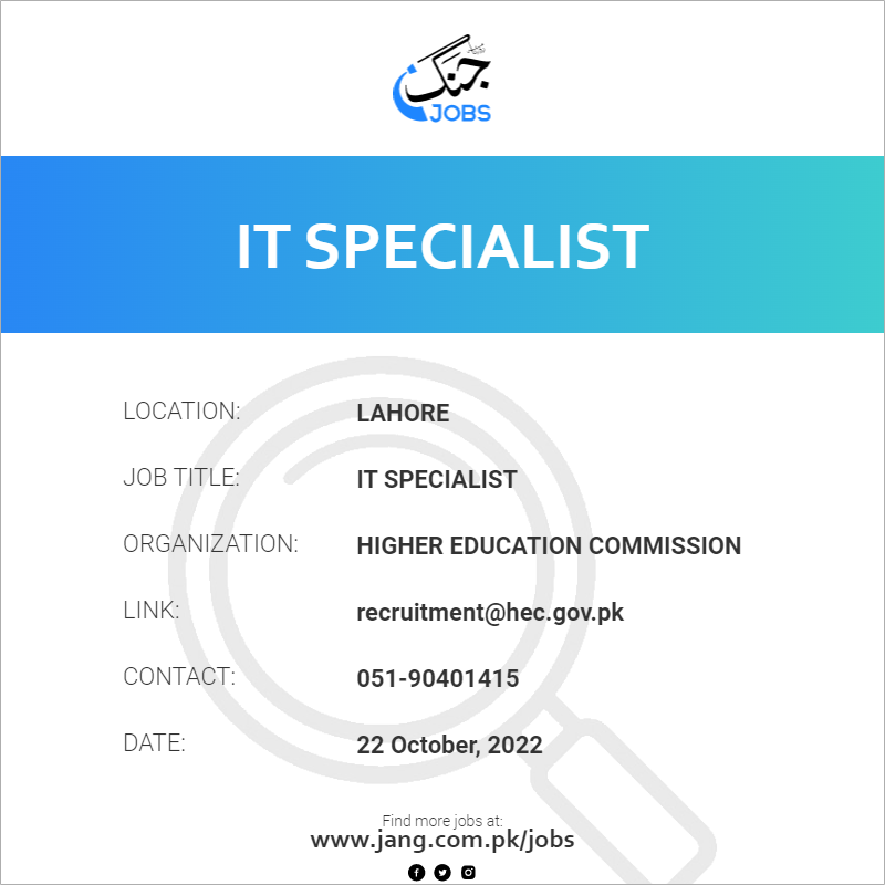 it-specialist-job-higher-education-commission-jobs-in-lahore-53812