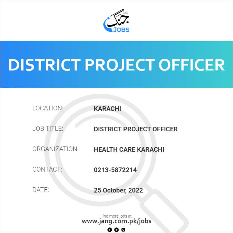 District Project Officer 