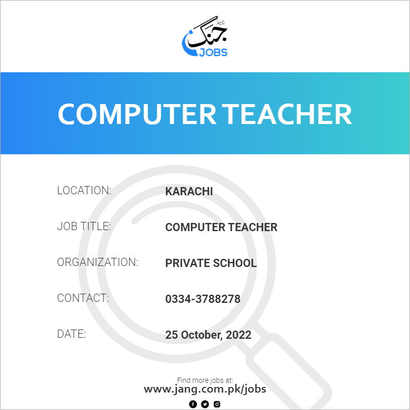 Computer Teacher 