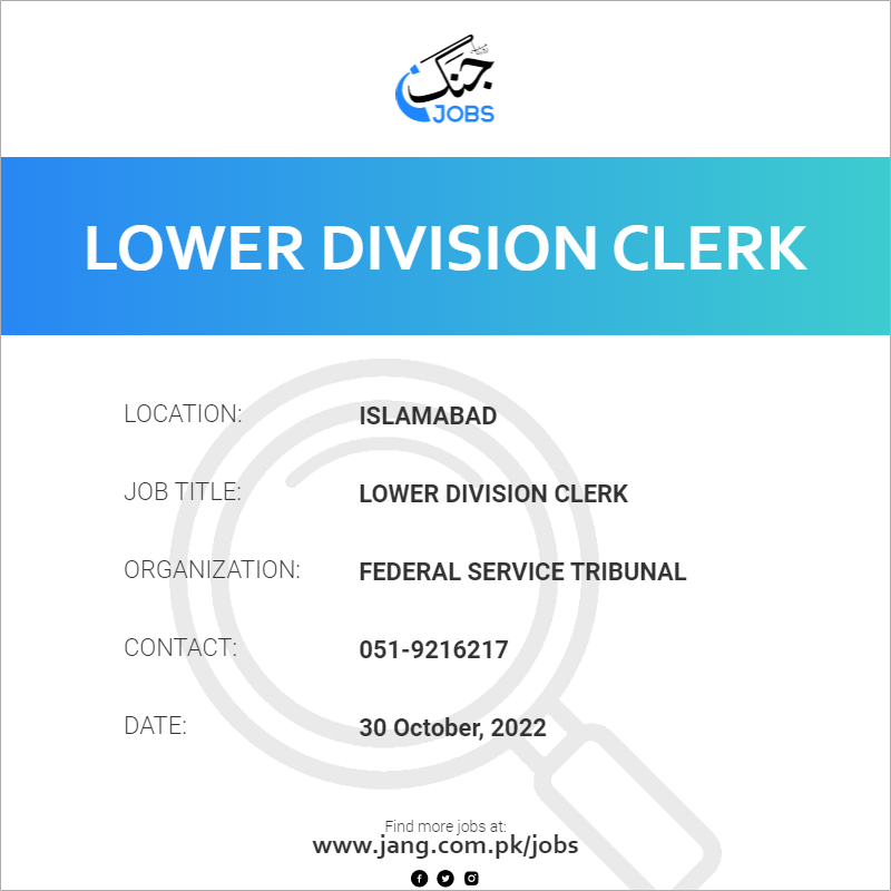 lower-division-clerk-job-federal-service-tribunal-jobs-in-islamabad