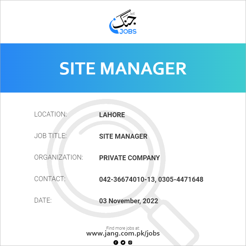 Site Manager
