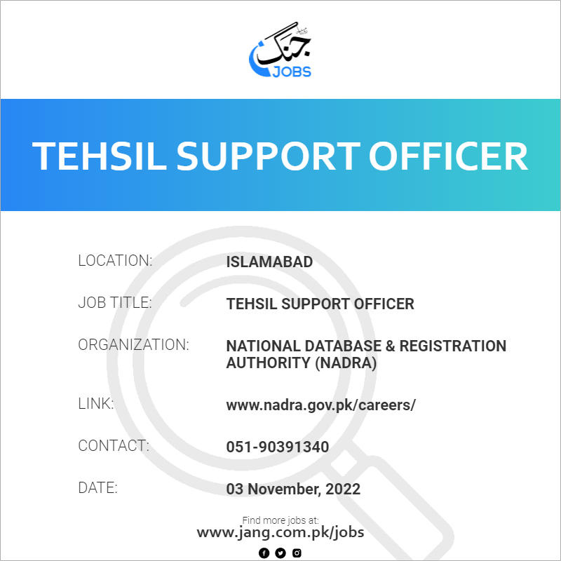 tehsil-support-officer-job-national-database-registration-authority