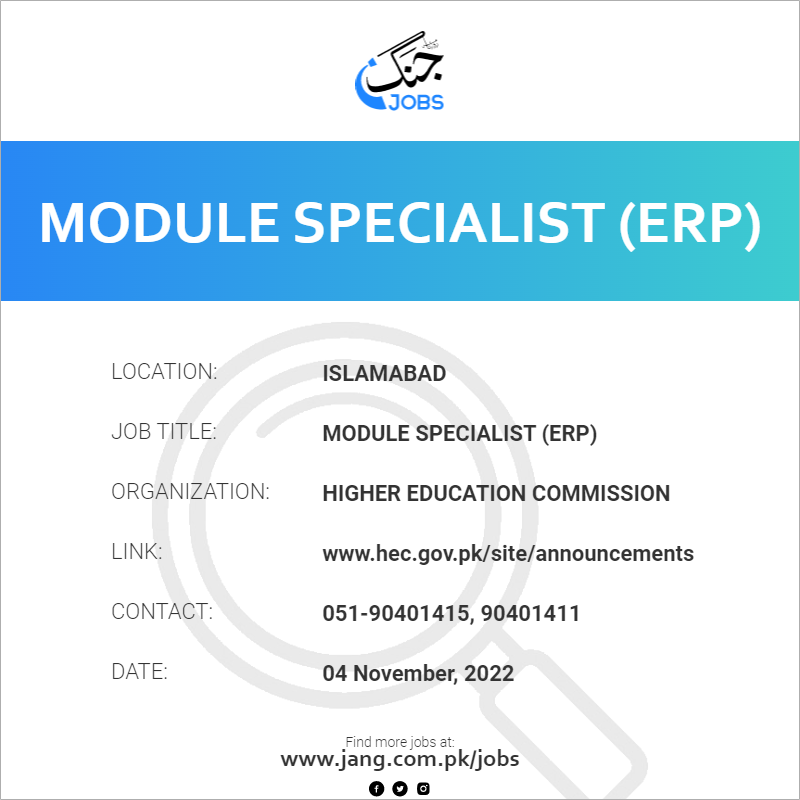 module-specialist-erp-job-higher-education-commission-jobs-in