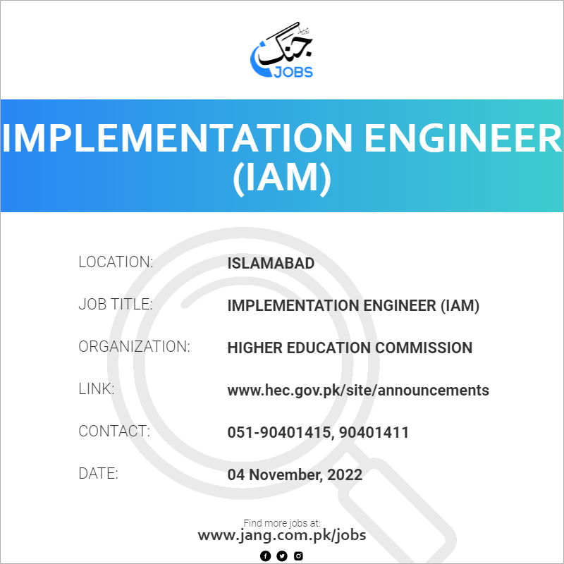 implementation-engineer-iam-job-higher-education-commission-jobs