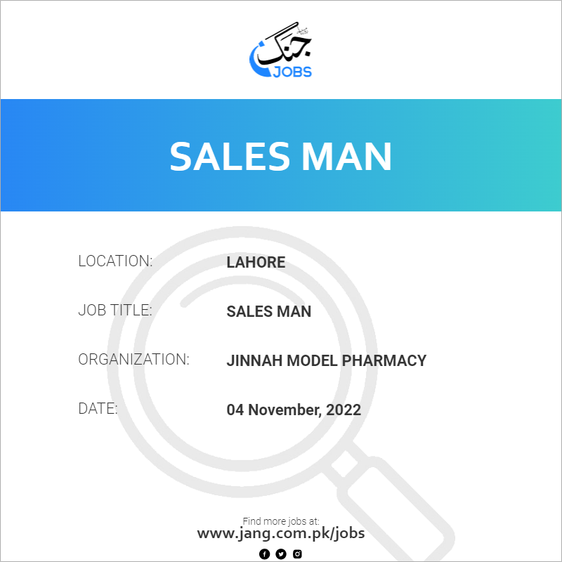 Sales Man