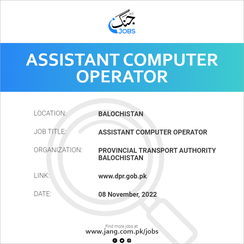 Assistant Computer Operator