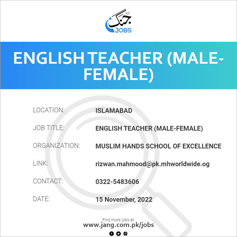 English Teacher (Male-Female)