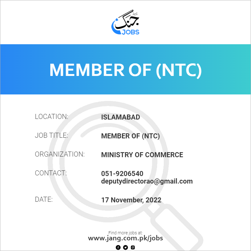 Member Of (NTC)