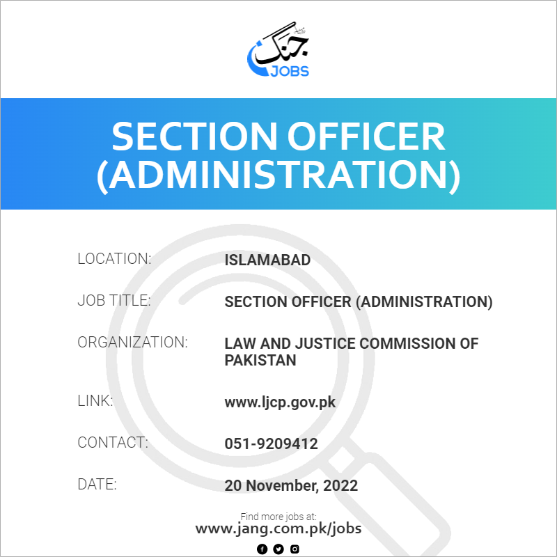 Section Officer (Administration)