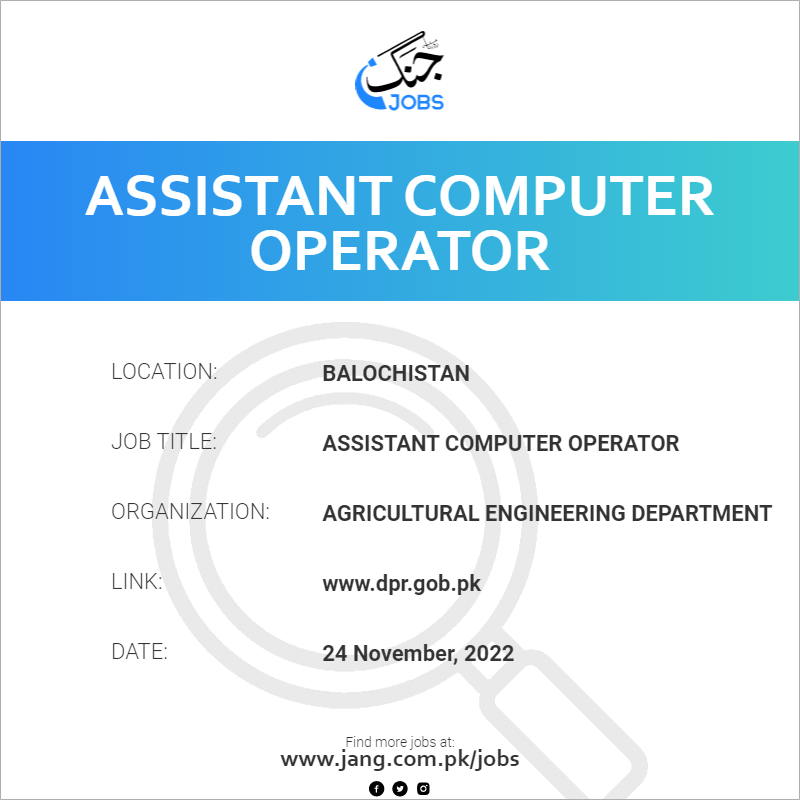 Assistant Computer Operator