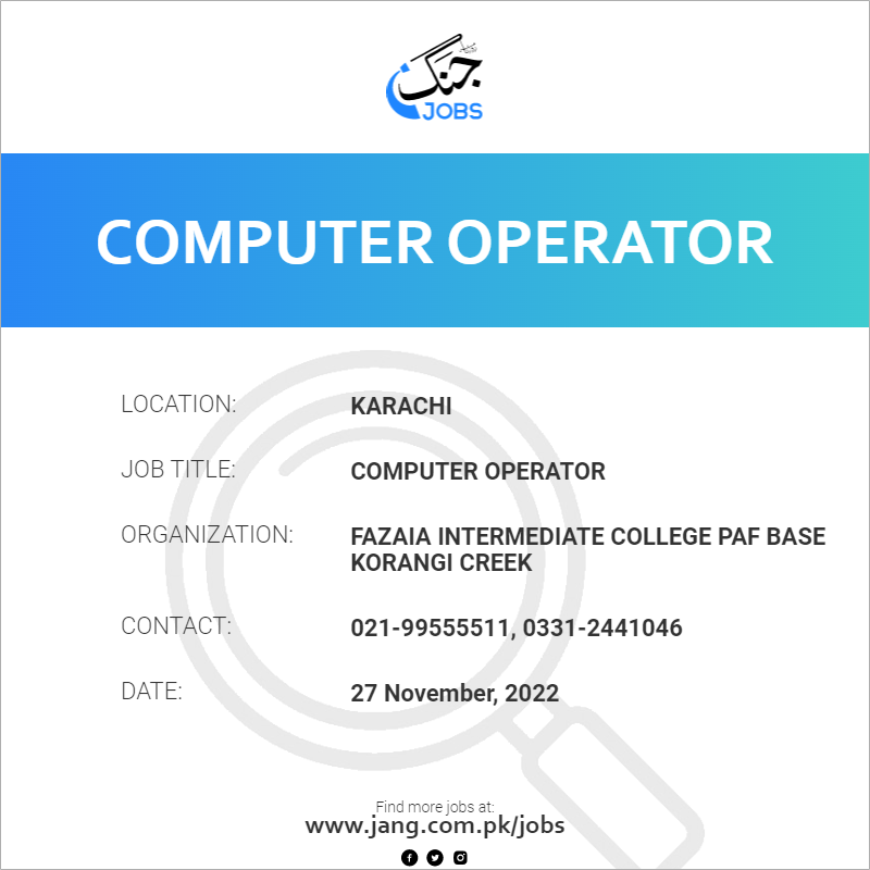 Computer Operator