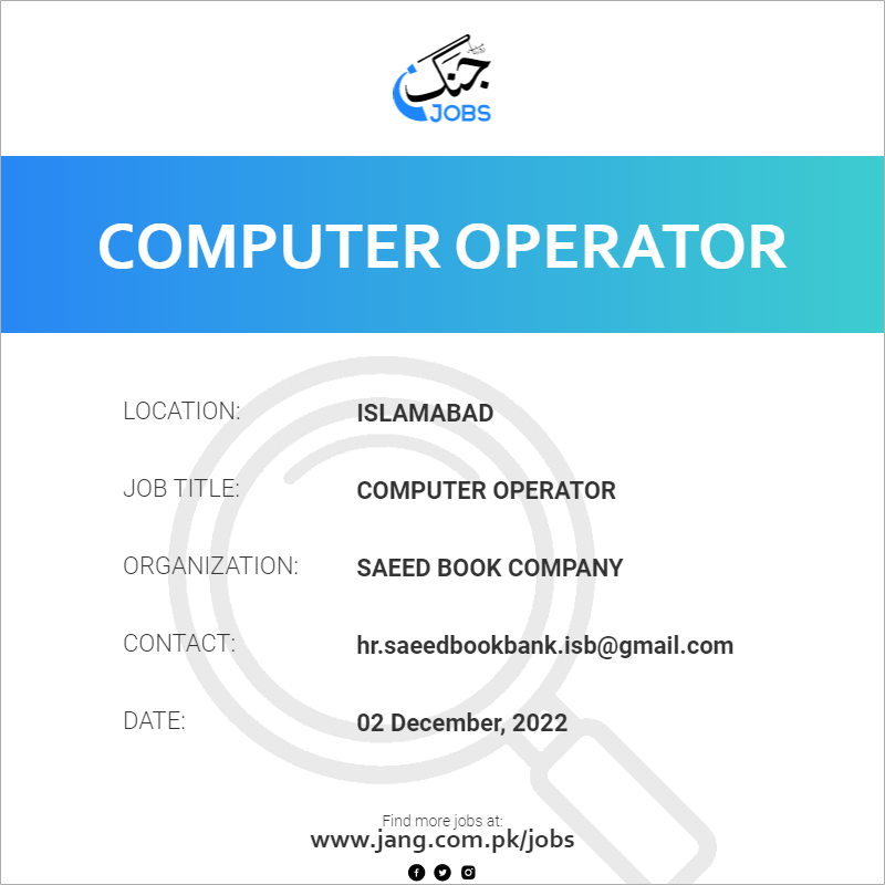 Computer Operator